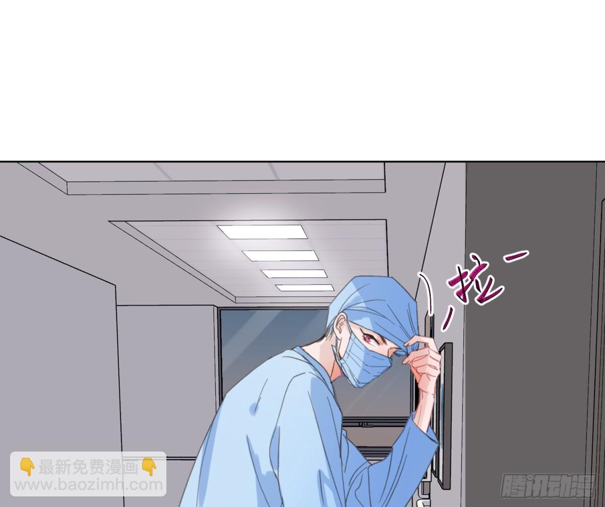 侦探卷积&middot;21(1/2)-第189话