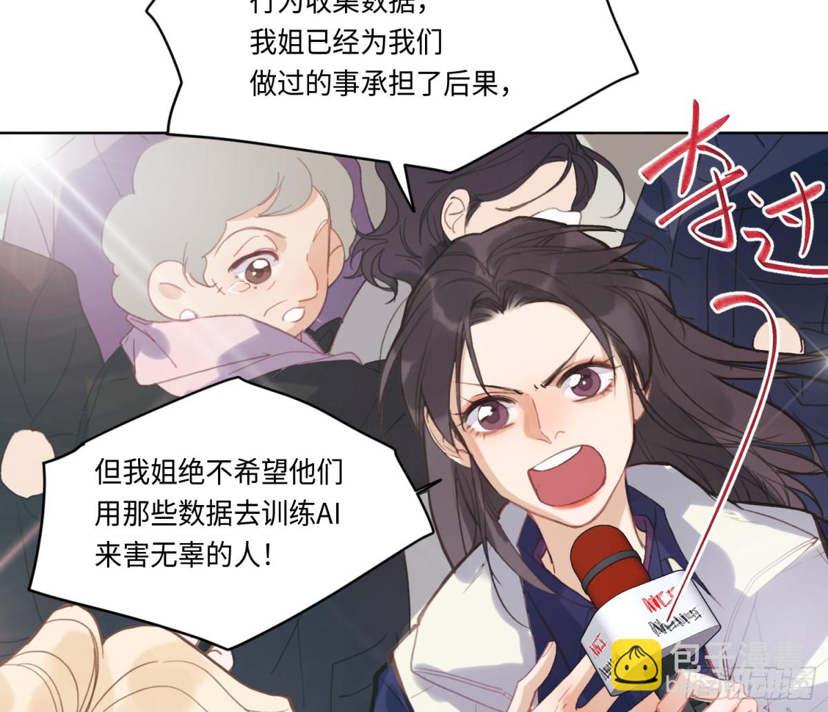 侦探卷积&middot;21(1/2)-第189话