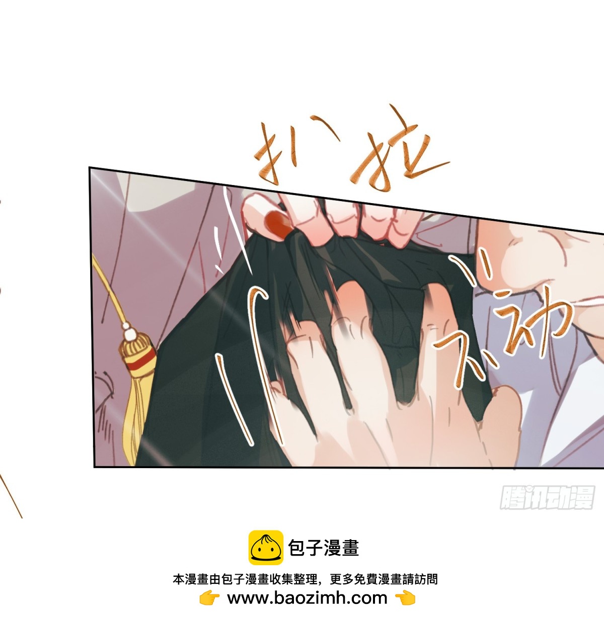 侦探卷积&middot;21(1/2)-第189话