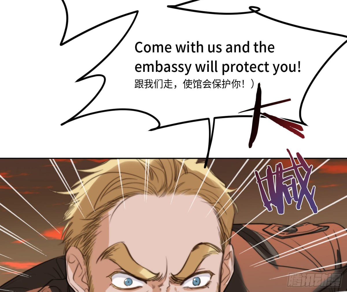 侦探卷积&middot;23(1/2)-第191话