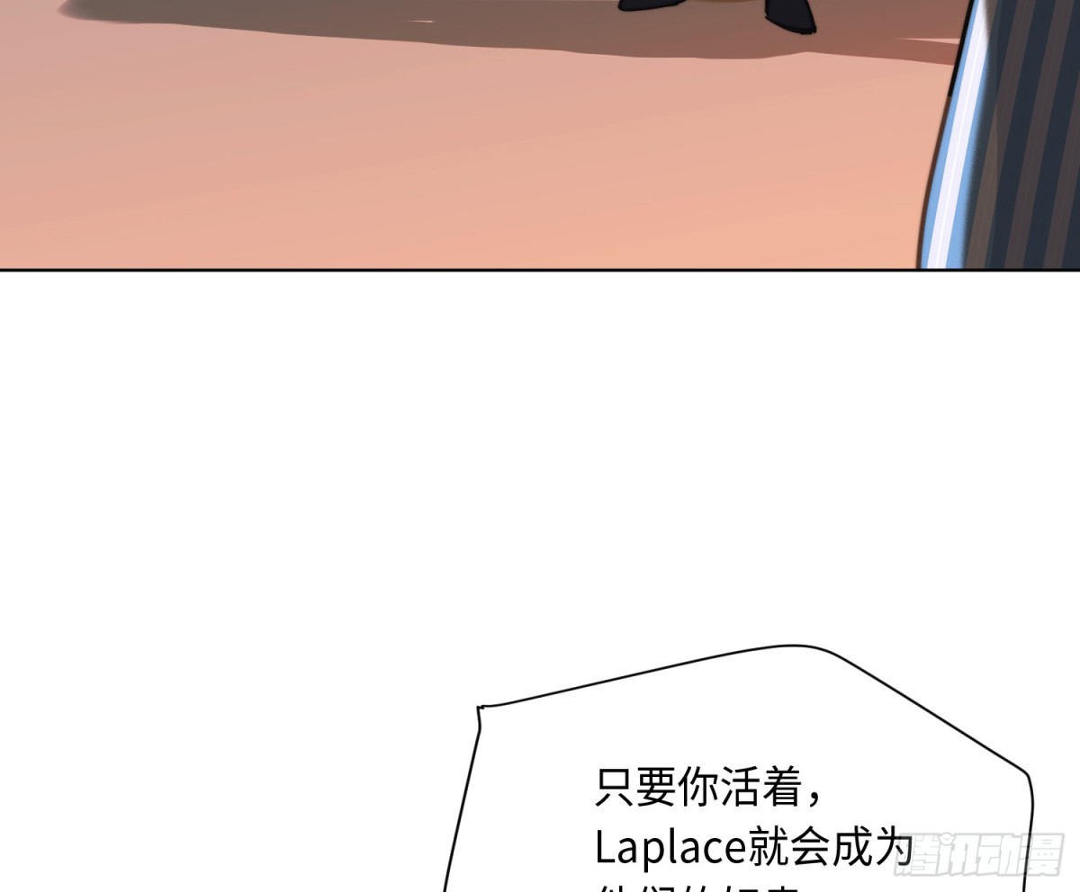 侦探卷积&middot;23(1/2)-第191话