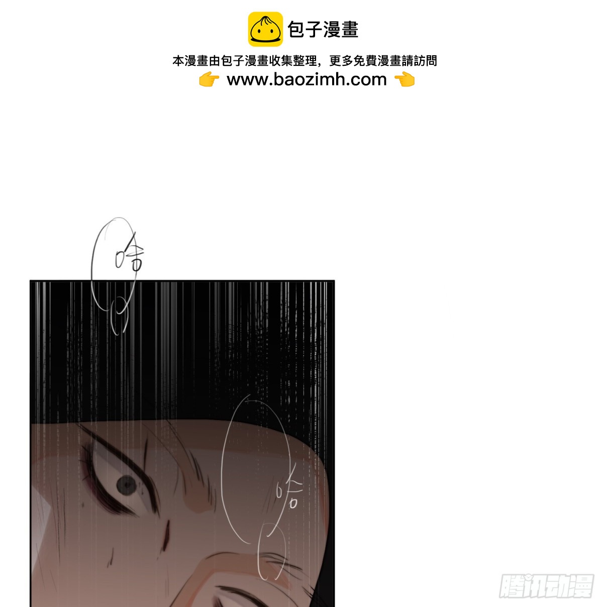 侦探卷积&middot;23(1/2)-第191话