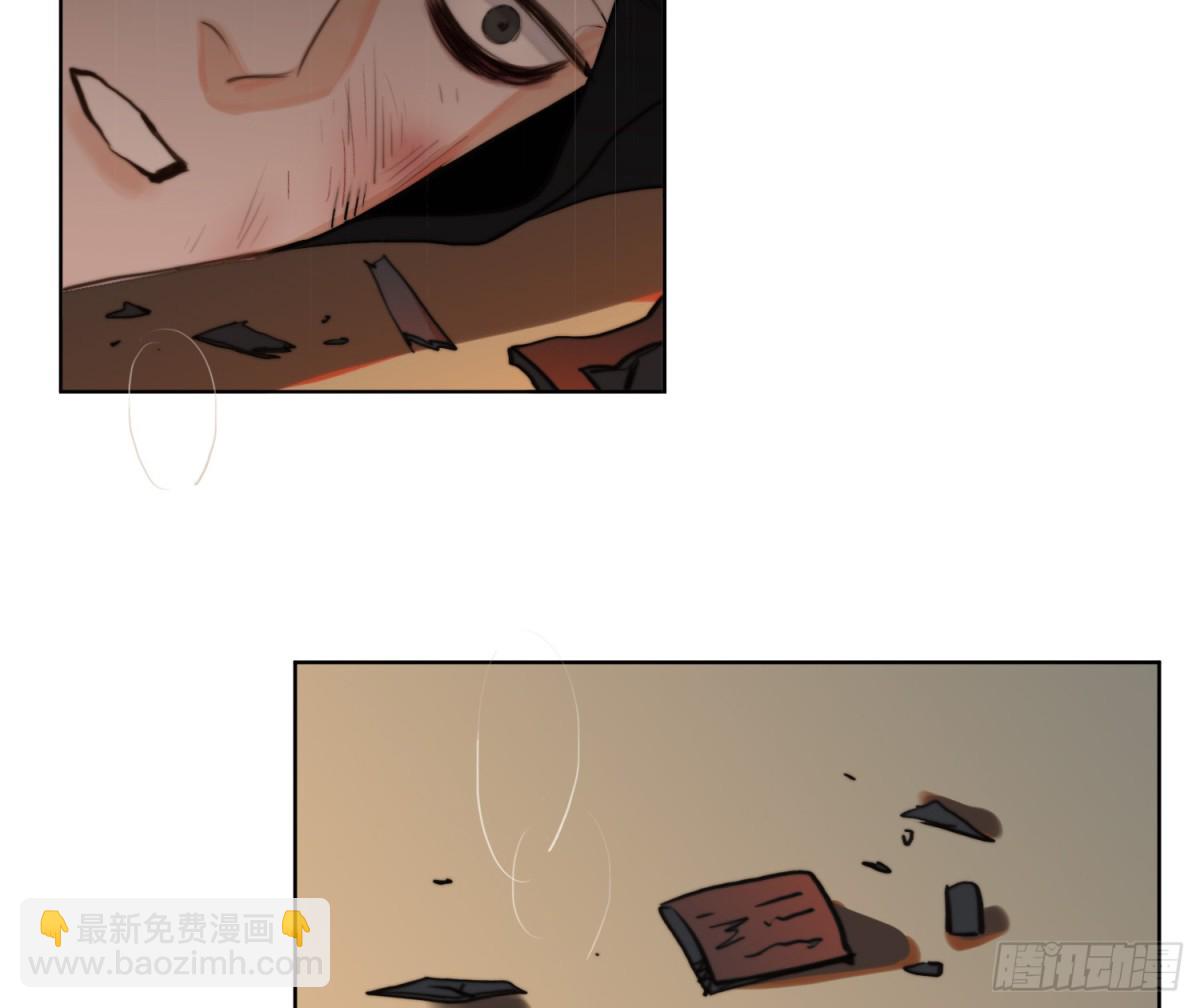 侦探卷积&middot;23(1/2)-第191话