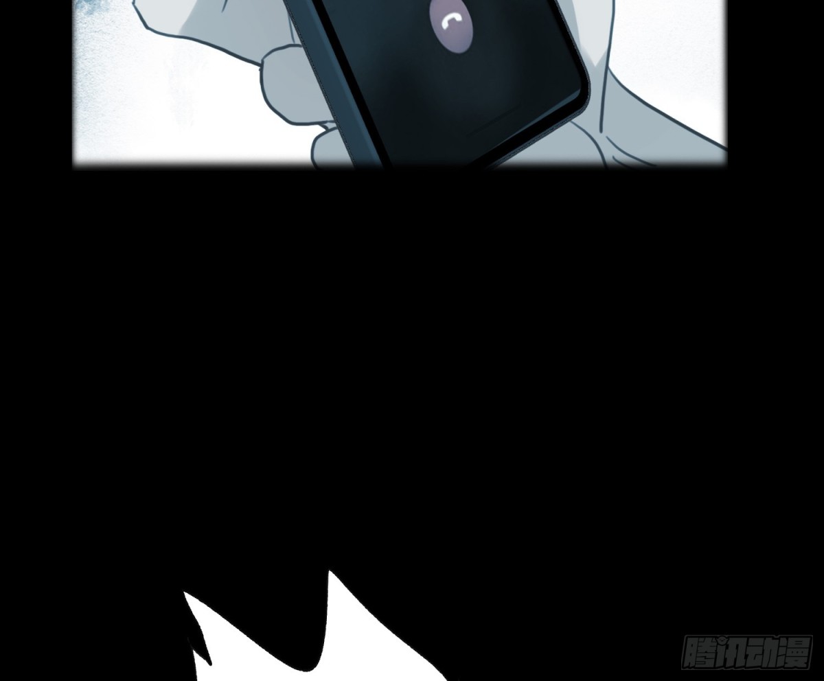 侦探卷积&middot;23(1/2)-第191话