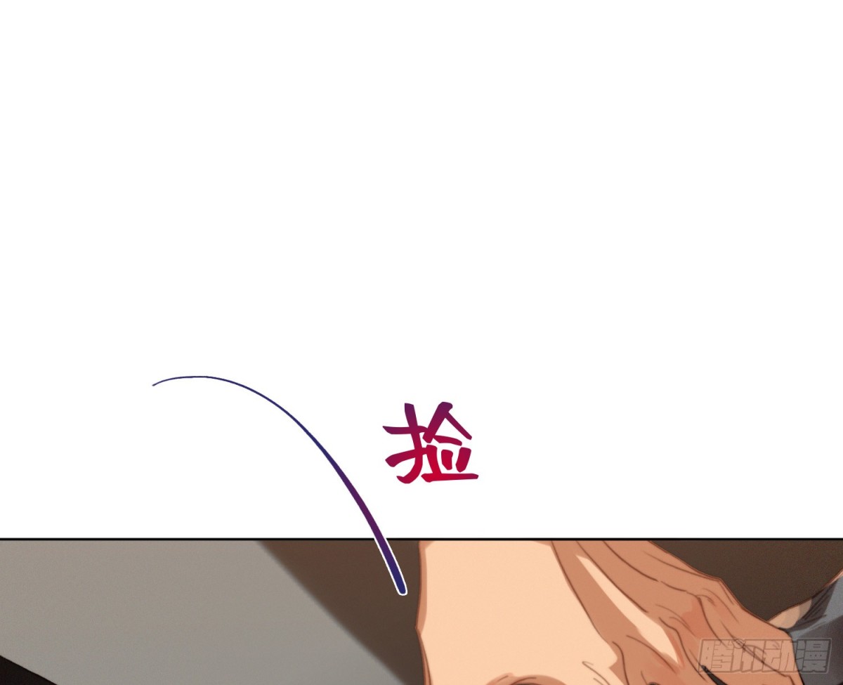 侦探卷积&middot;23(1/2)-第191话