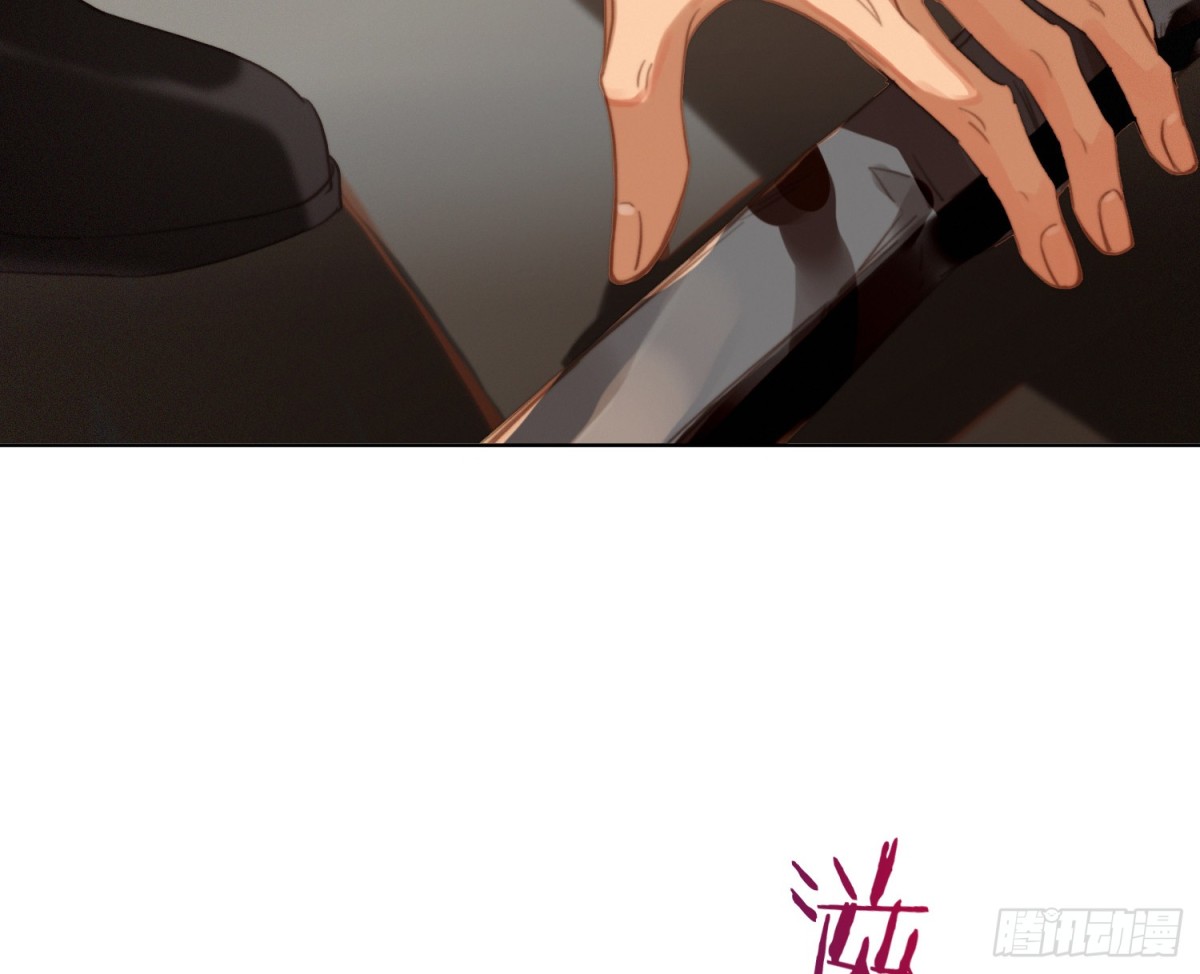 侦探卷积&middot;23(1/2)-第191话