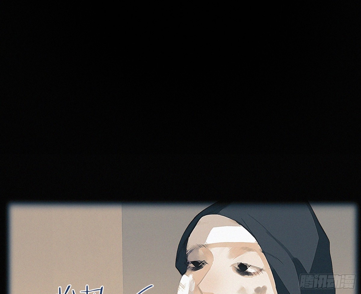 侦探卷积&middot;23(1/2)-第191话