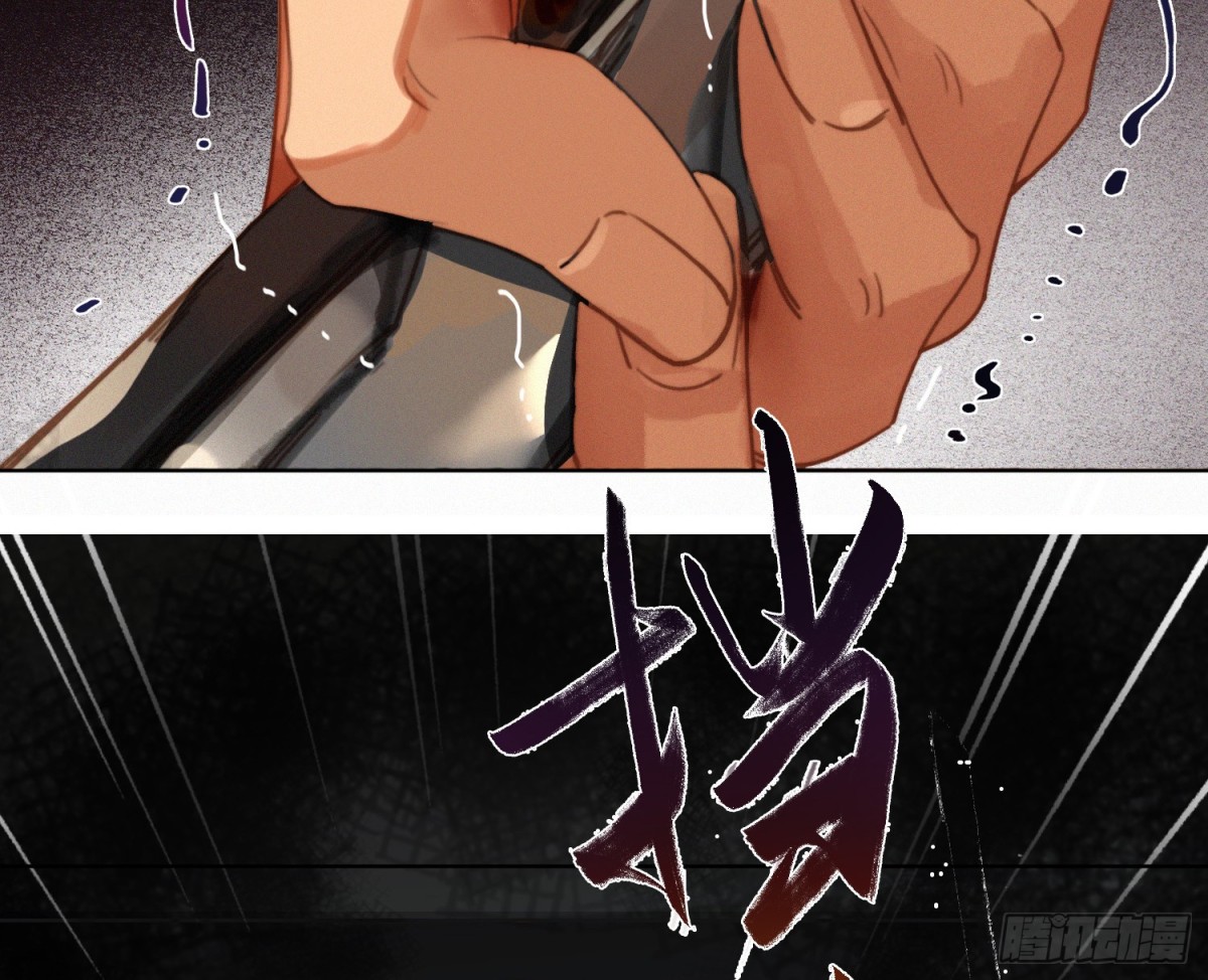 侦探卷积&middot;23(1/2)-第191话