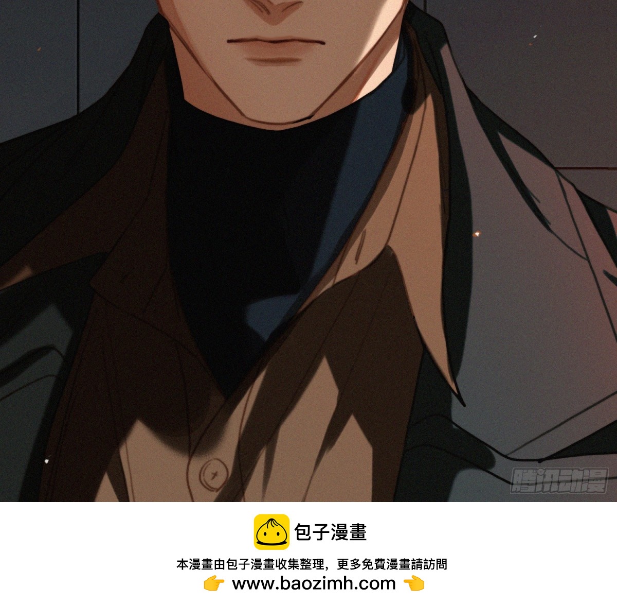 侦探卷积&middot;23(1/2)-第191话