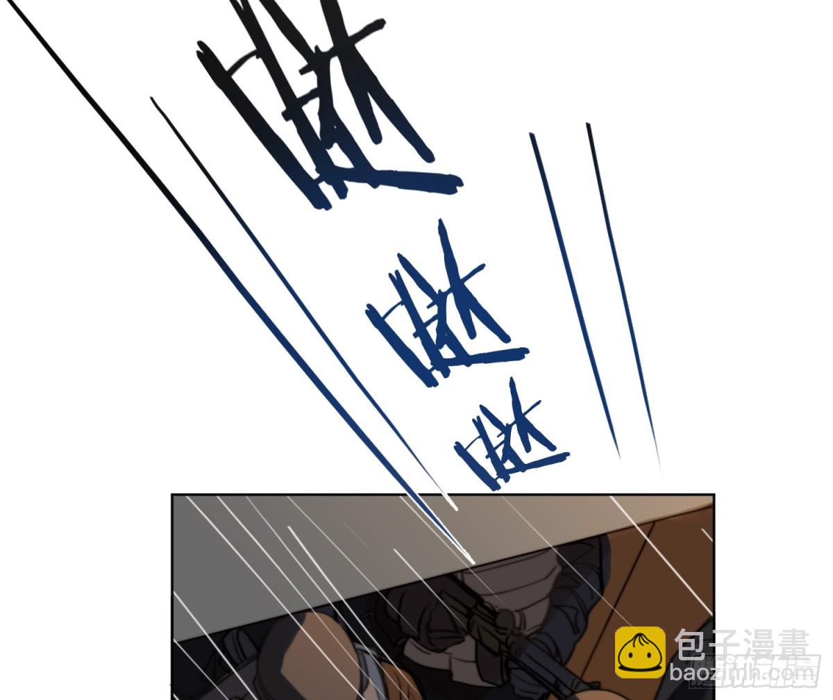 侦探卷积&middot;23(1/2)-第191话