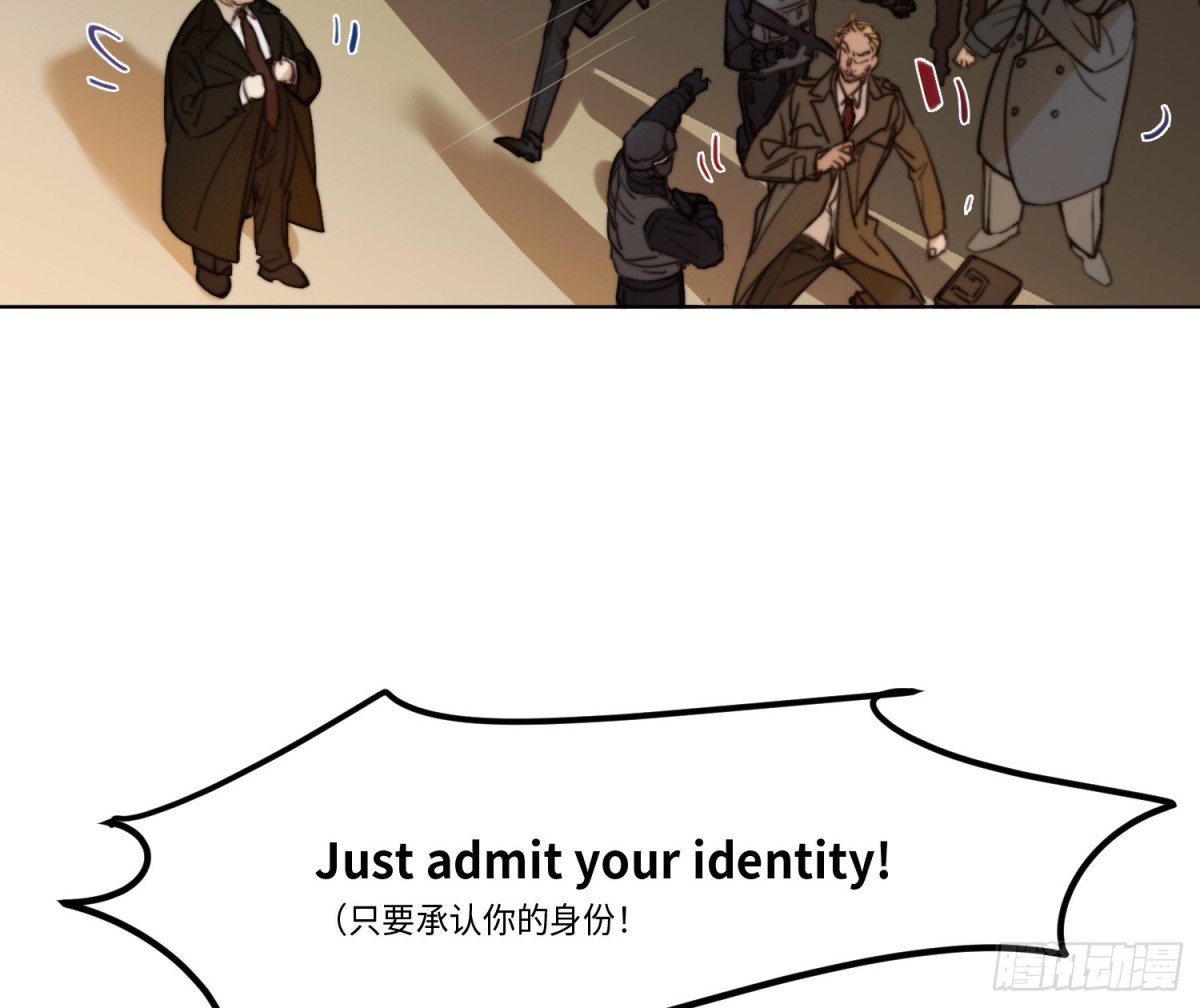 侦探卷积&middot;23(1/2)-第191话