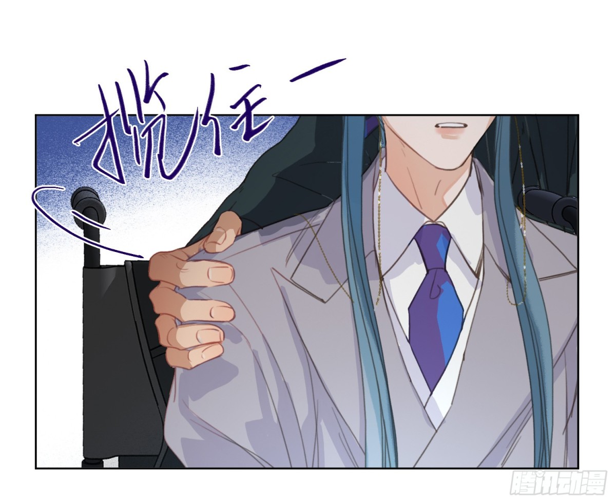 侦探卷积&middot;25(1/2)-第193话