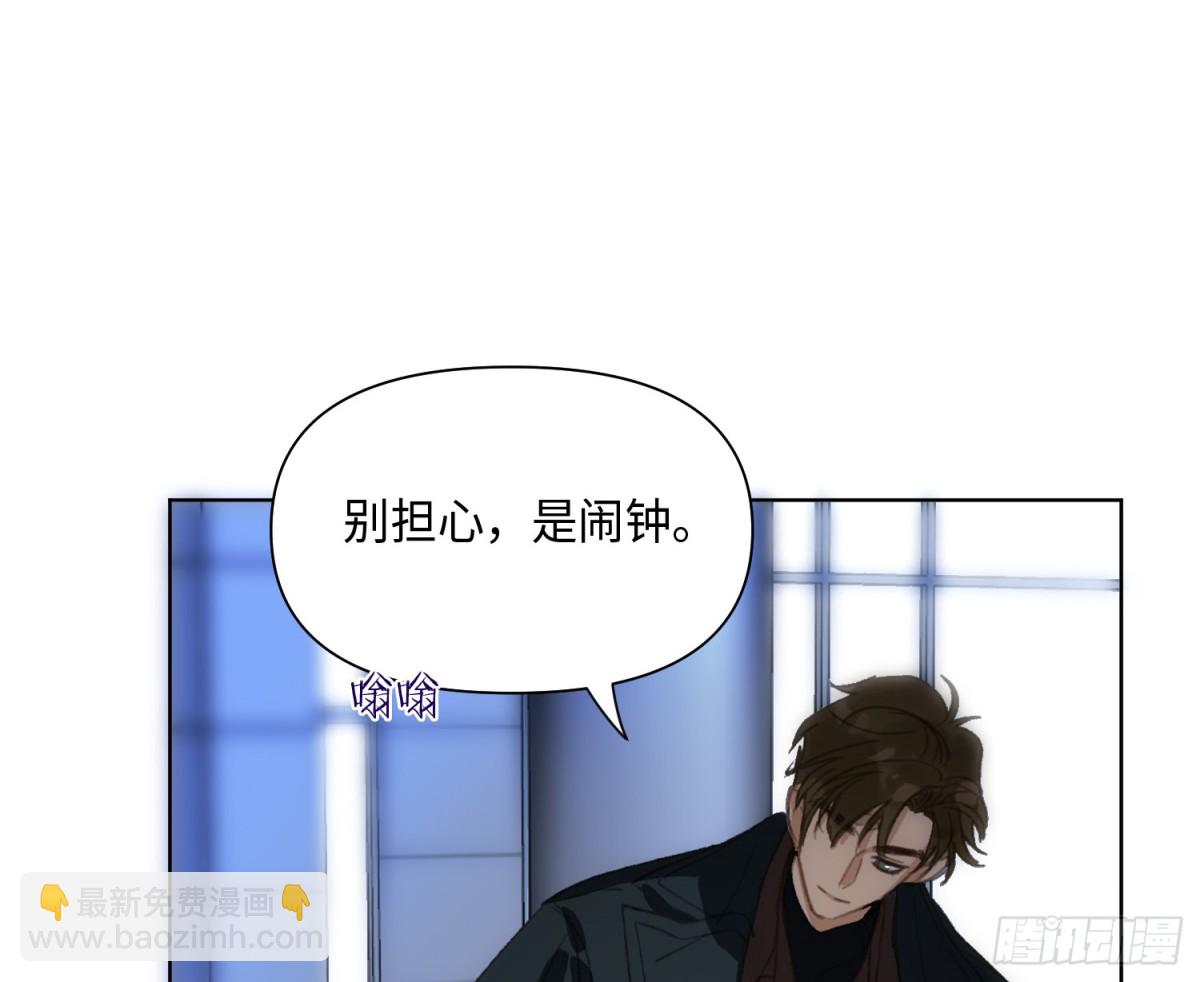 侦探卷积&middot;25(1/2)-第193话