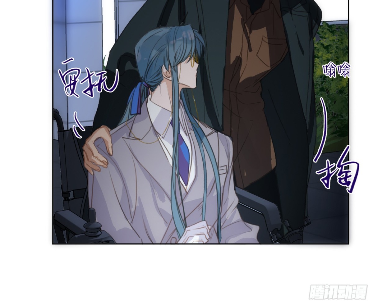 侦探卷积&middot;25(1/2)-第193话