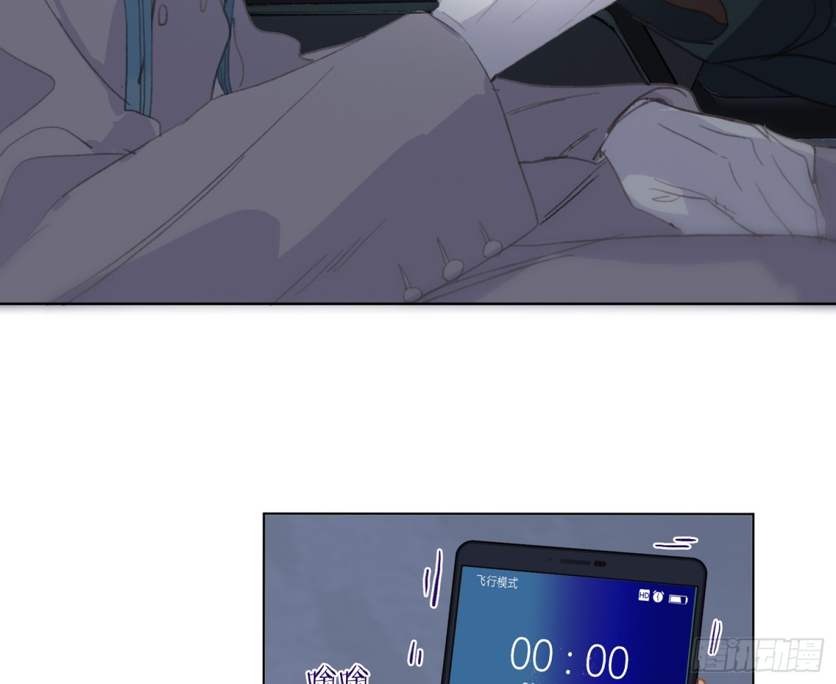 侦探卷积&middot;25(1/2)-第193话