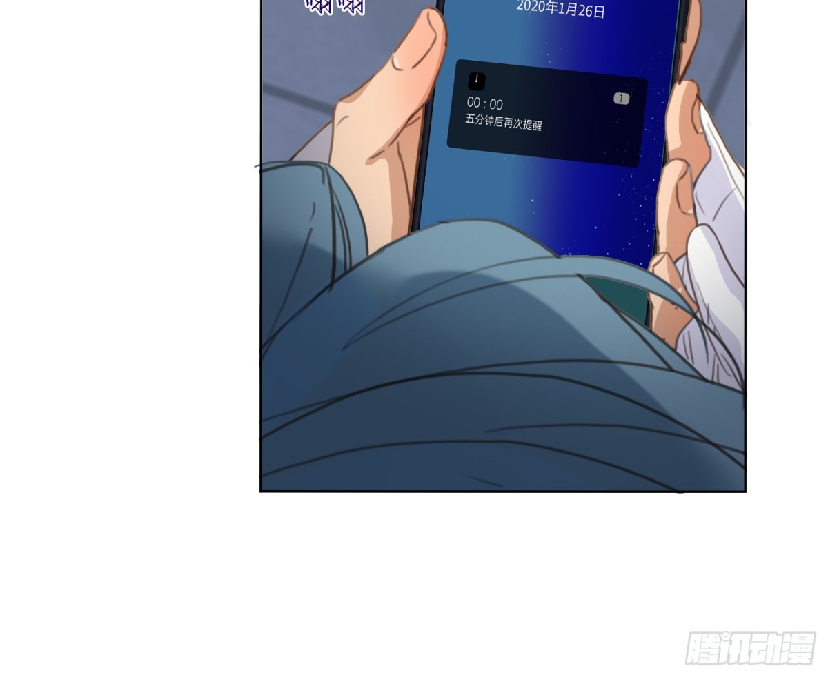 侦探卷积&middot;25(1/2)-第193话