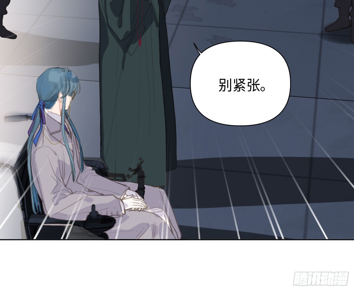 侦探卷积&middot;25(1/2)-第193话