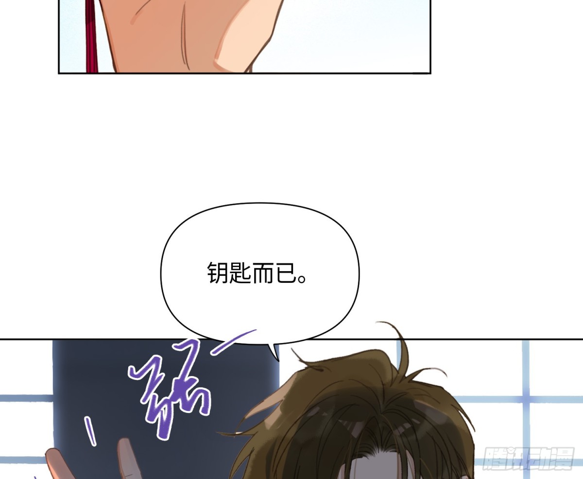 侦探卷积&middot;25(1/2)-第193话