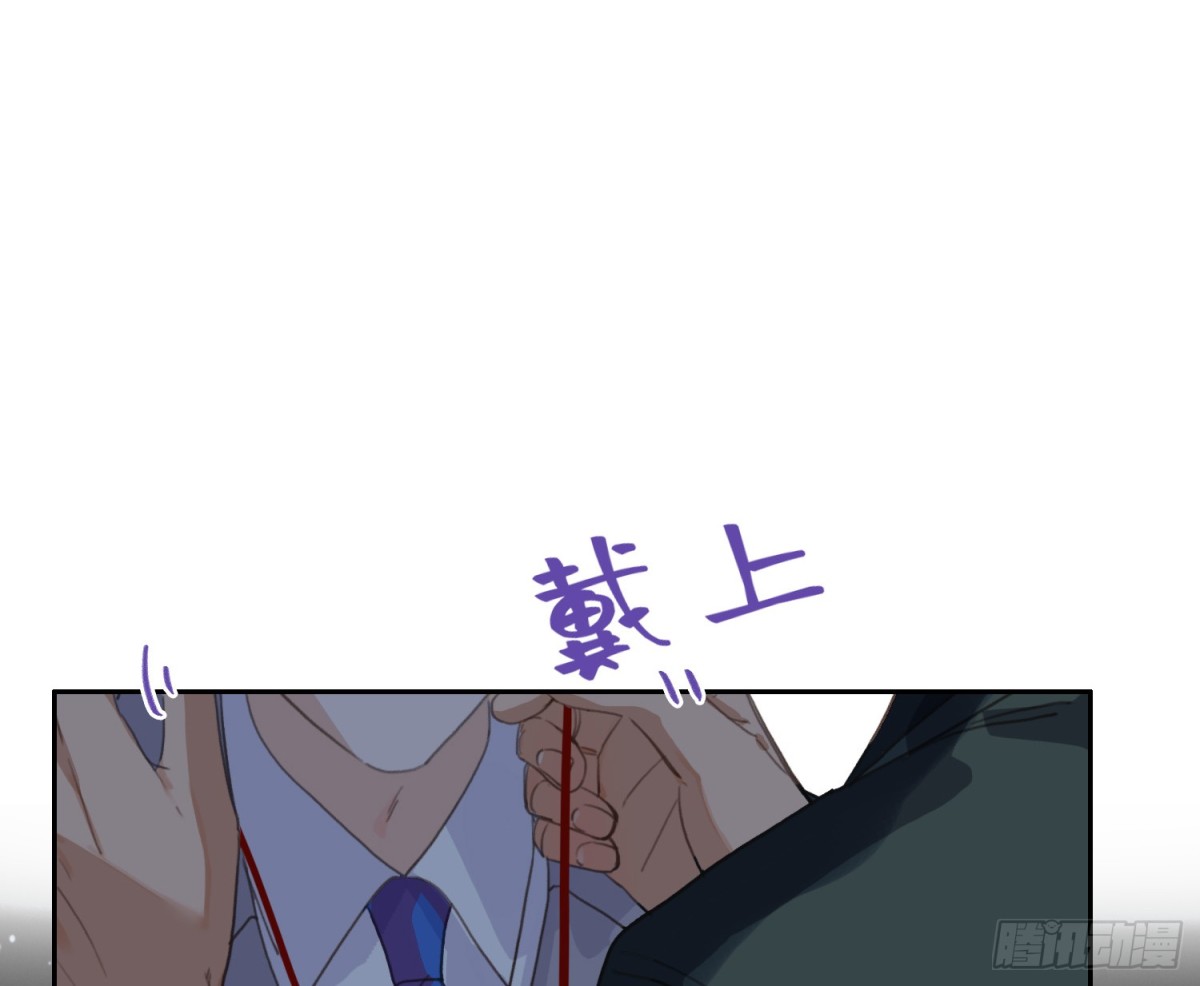 侦探卷积&middot;25(1/2)-第193话