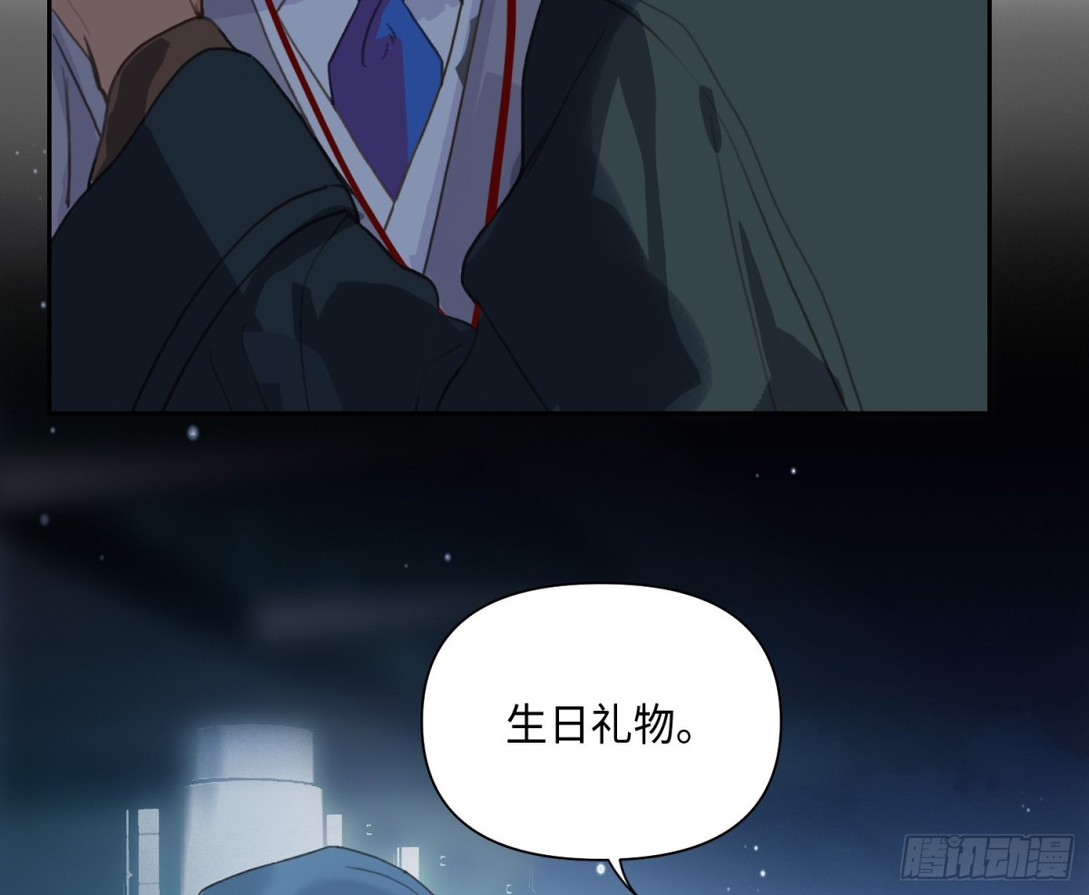 侦探卷积&middot;25(1/2)-第193话