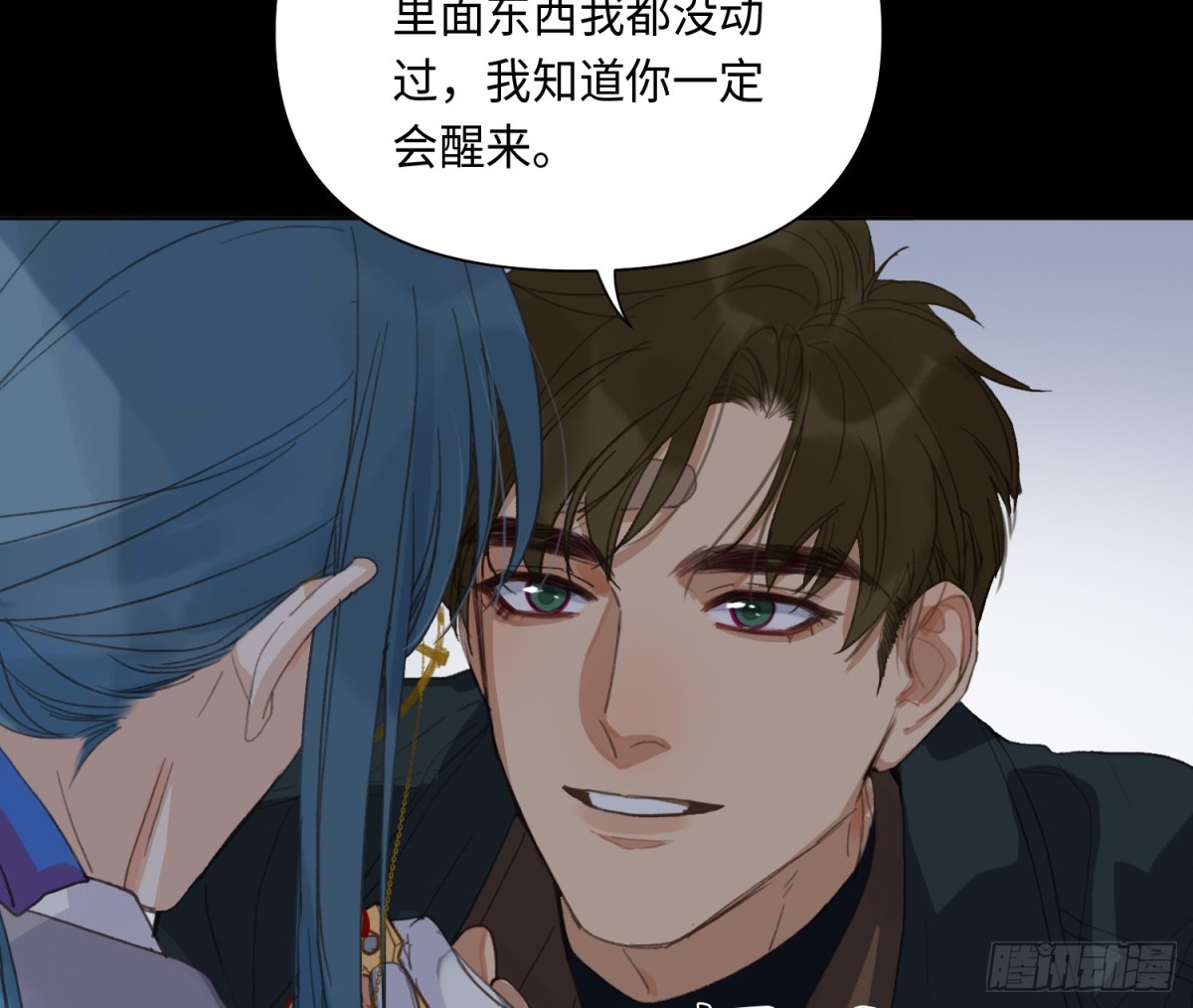 侦探卷积&middot;25(1/2)-第193话