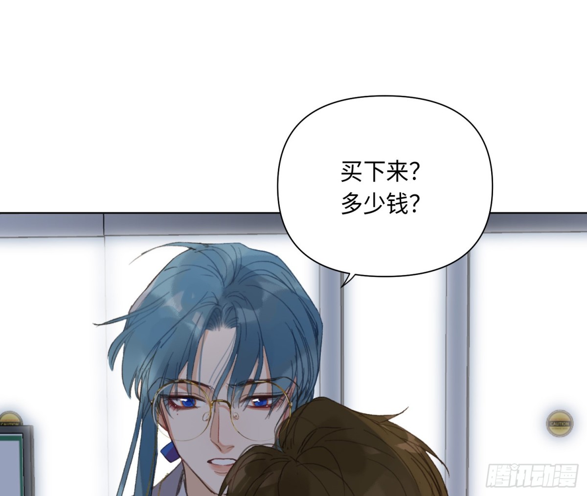 侦探卷积&middot;25(1/2)-第193话