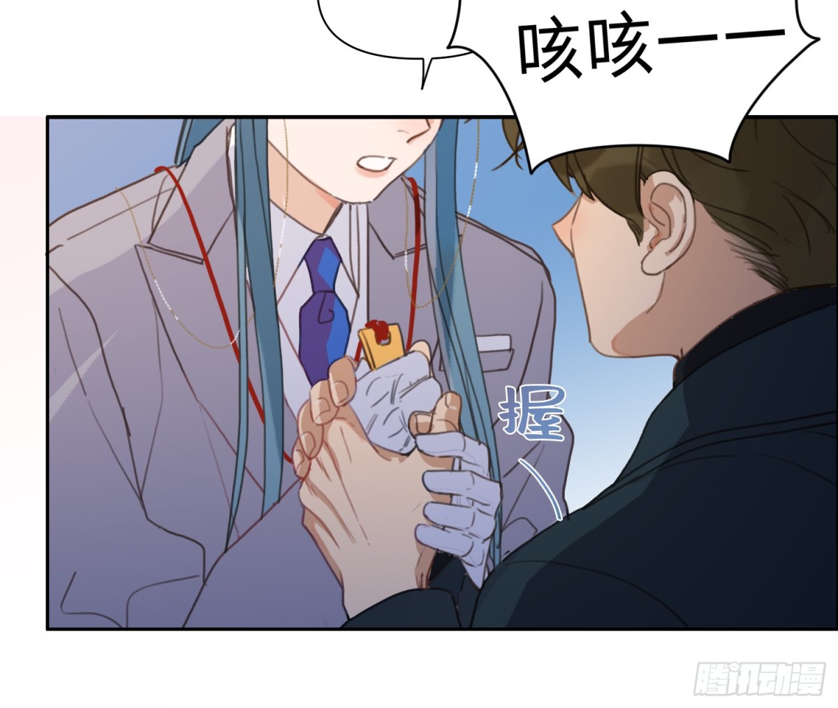 侦探卷积&middot;25(1/2)-第193话