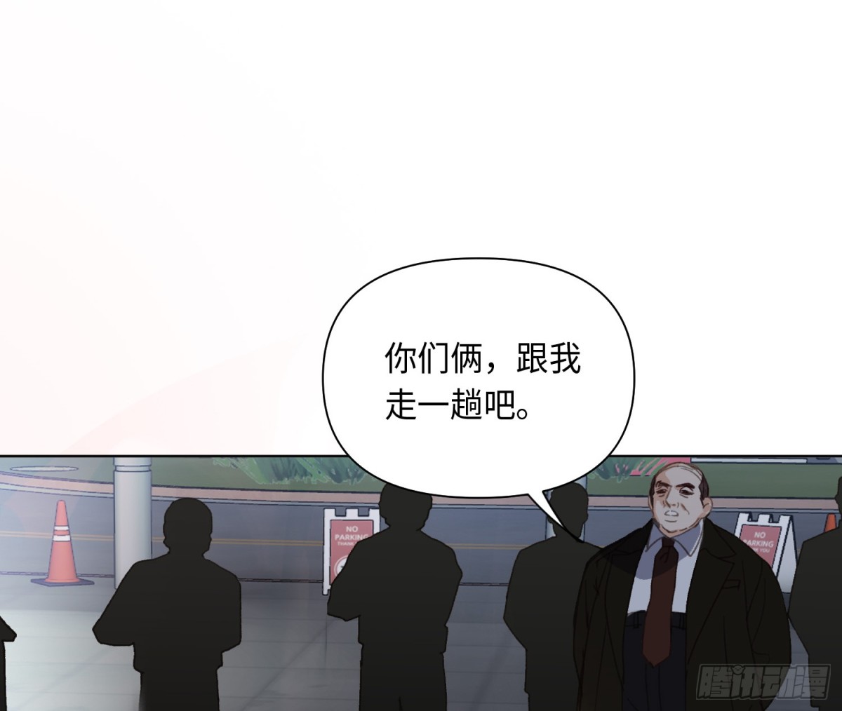 侦探卷积&middot;25(1/2)-第193话