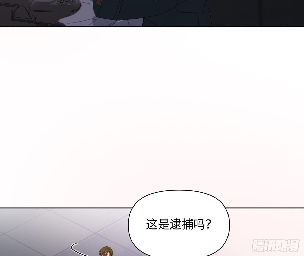 侦探卷积&middot;25(1/2)-第193话