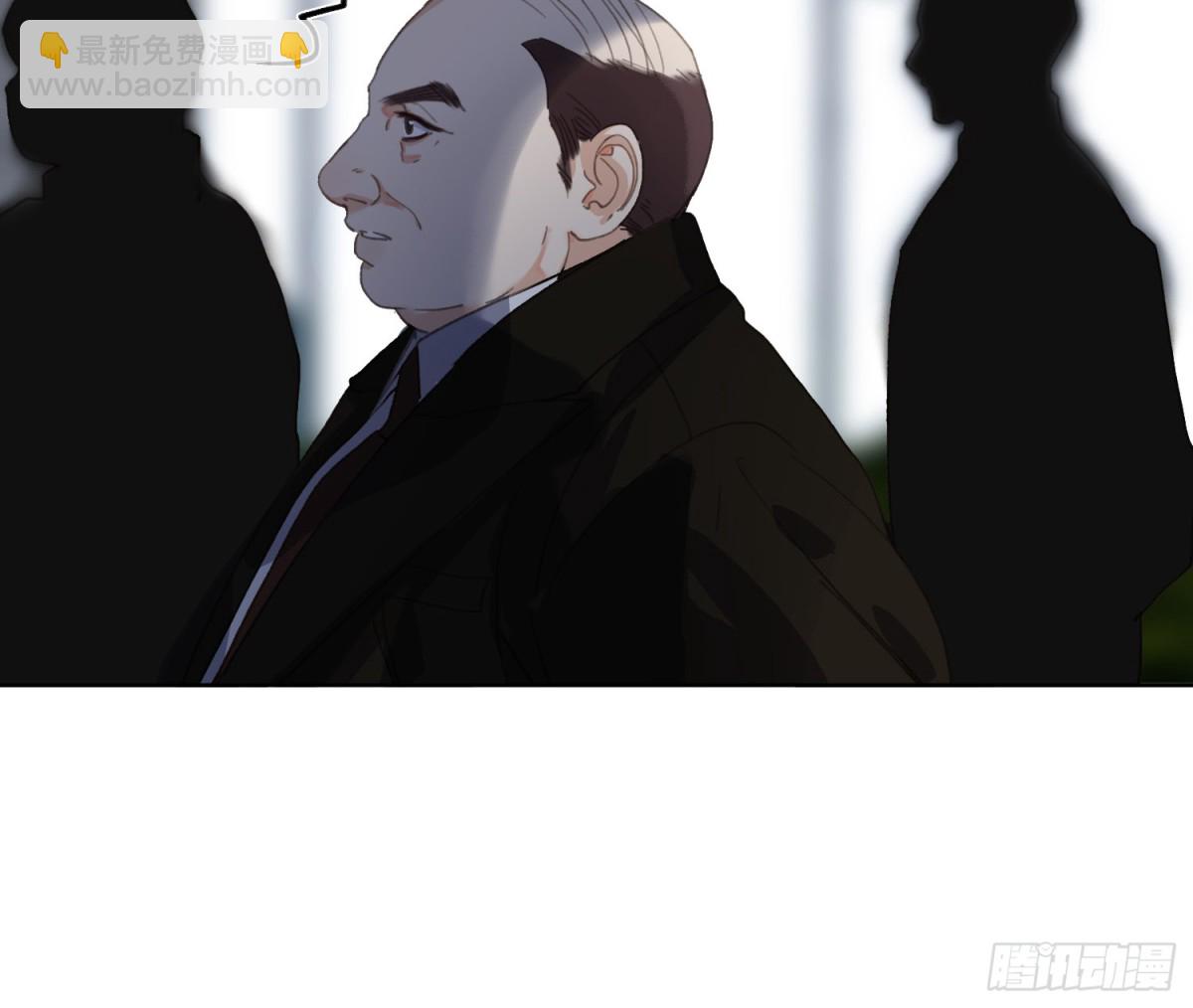 侦探卷积&middot;25(1/2)-第193话