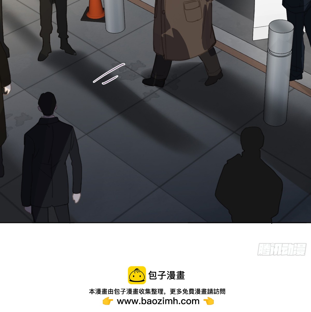 侦探卷积&middot;25(1/2)-第193话