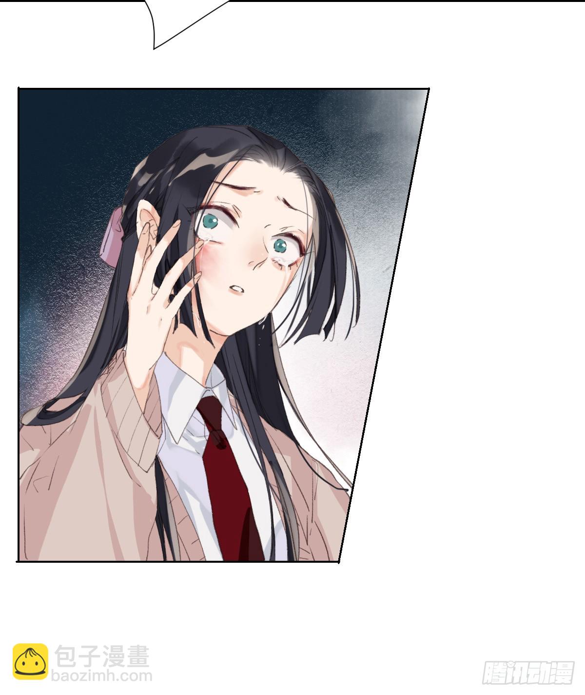 骨灰奶茶17(1/2)-第19话