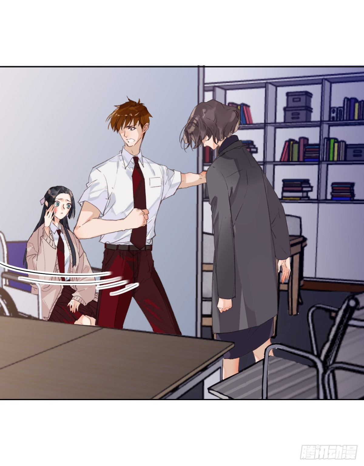 骨灰奶茶17(1/2)-第19话