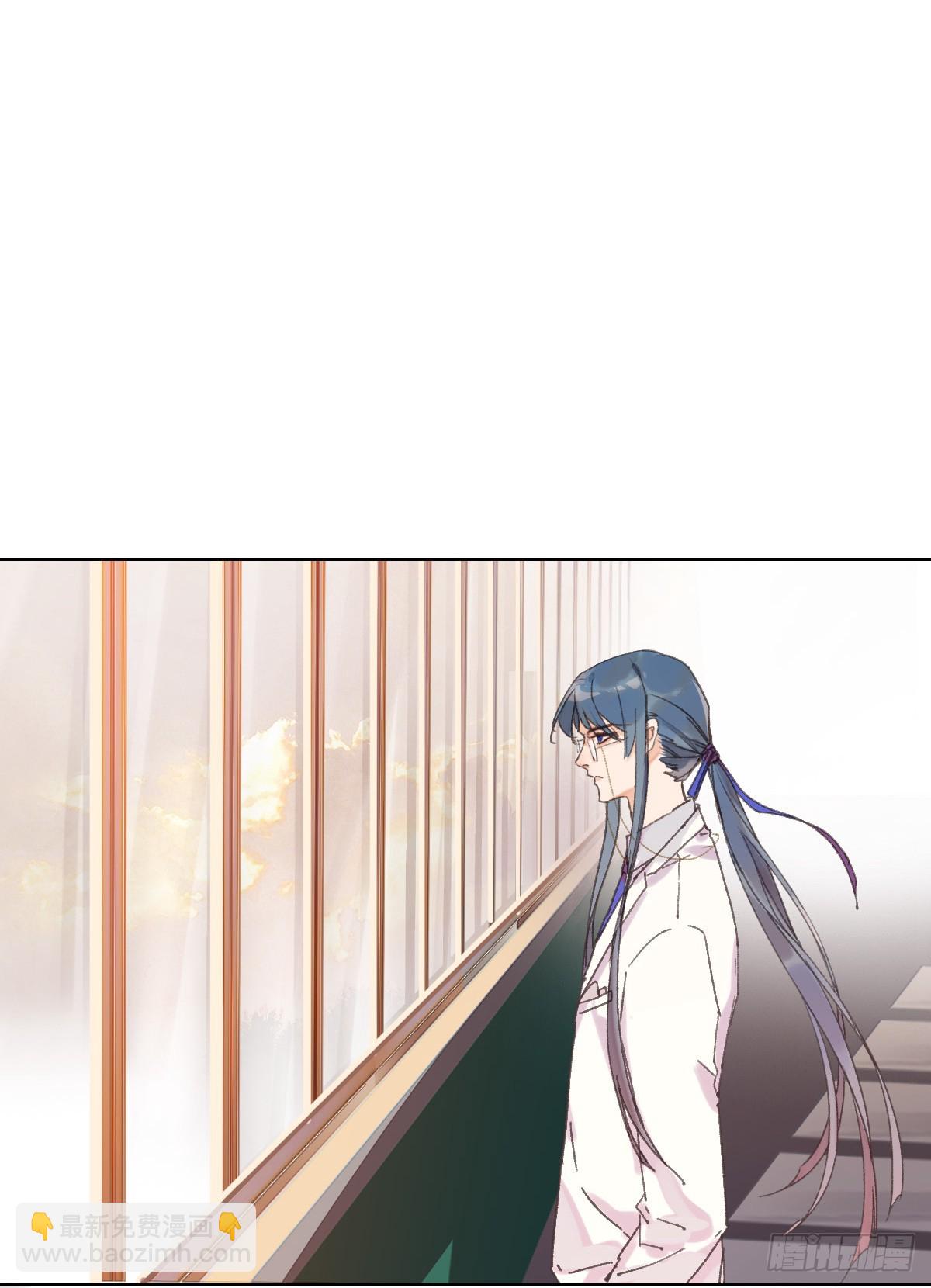 骨灰奶茶17(1/2)-第19话