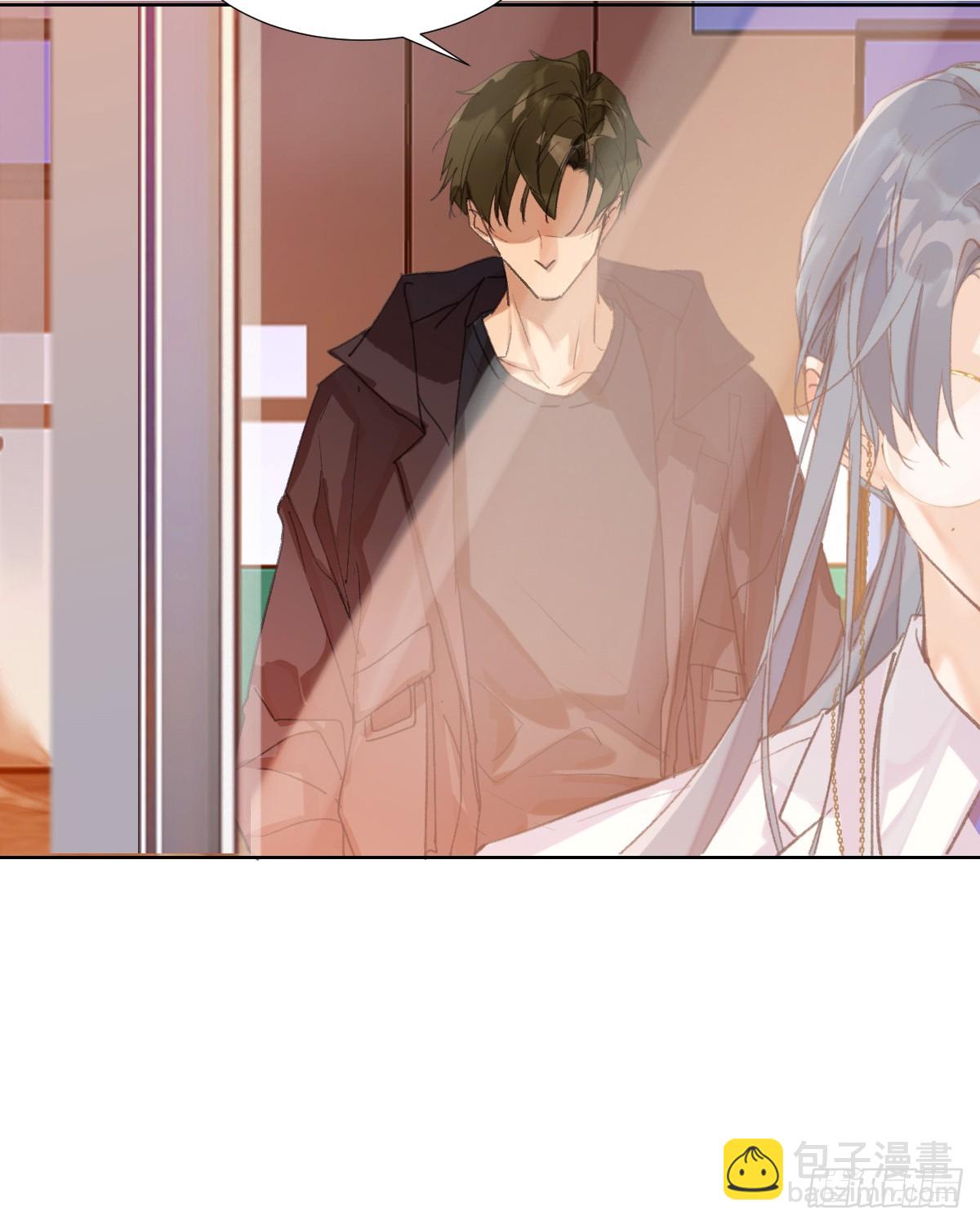 骨灰奶茶17(1/2)-第19话