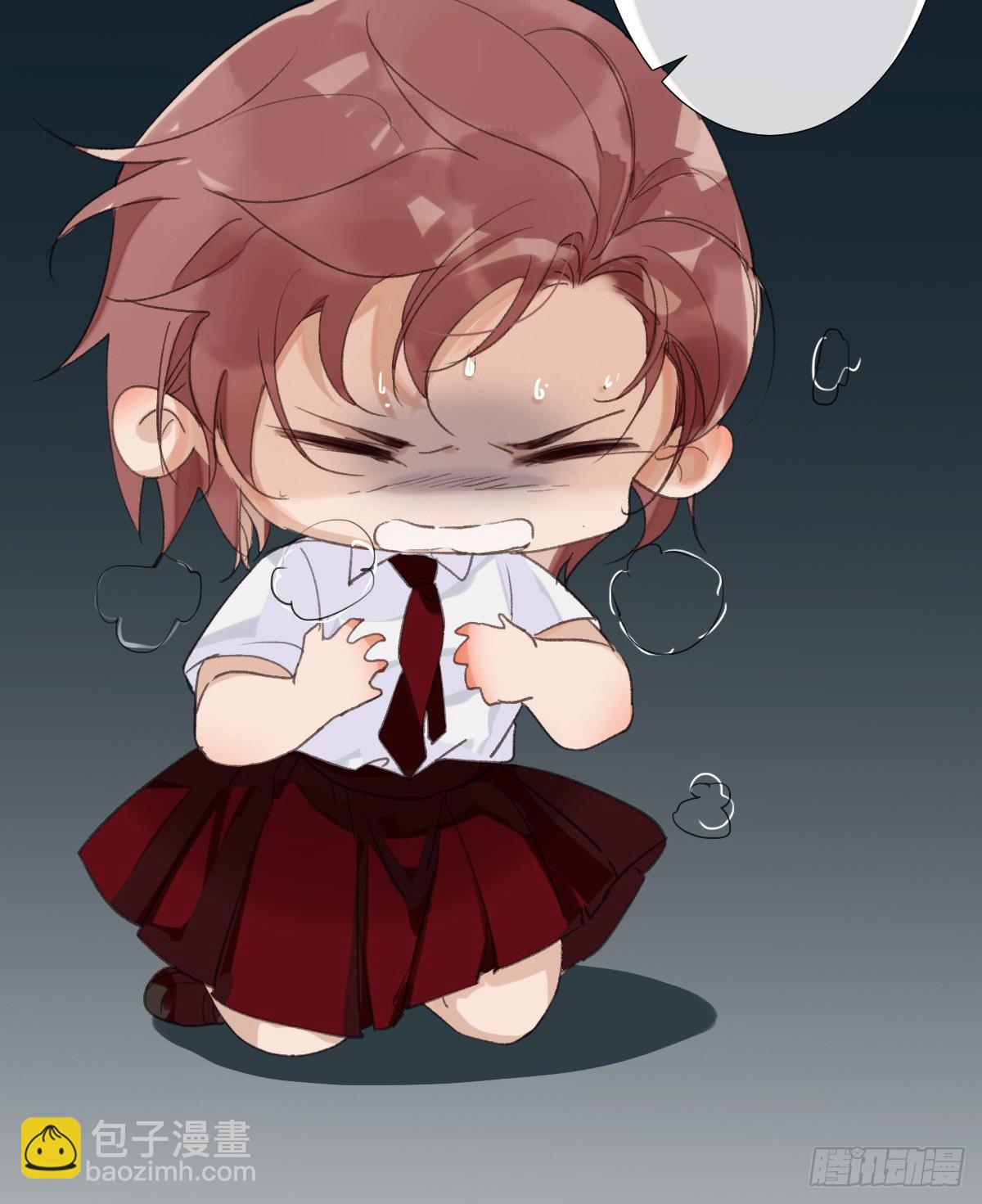 骨灰奶茶17(1/2)-第19话