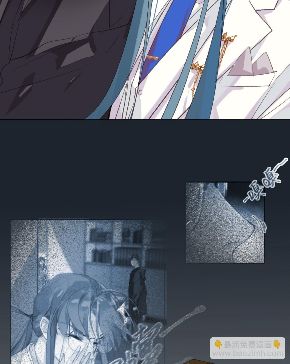 骨灰奶茶17(1/2)-第19话