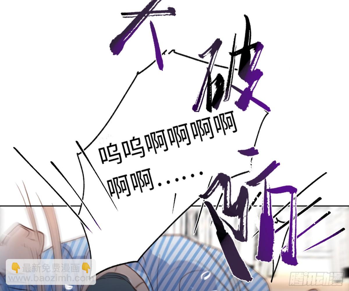 侦探卷积&middot;后编02(1/2)-第195话