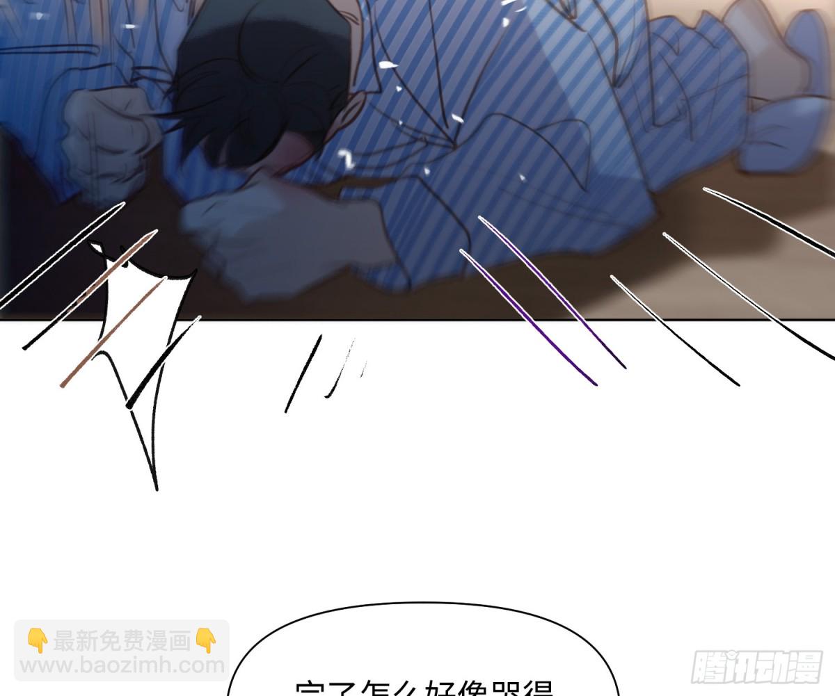 侦探卷积&middot;后编02(1/2)-第195话