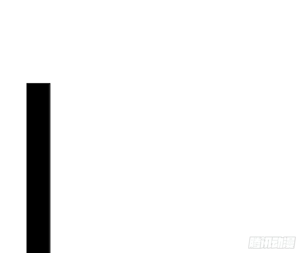 侦探卷积&middot;后编02(1/2)-第195话