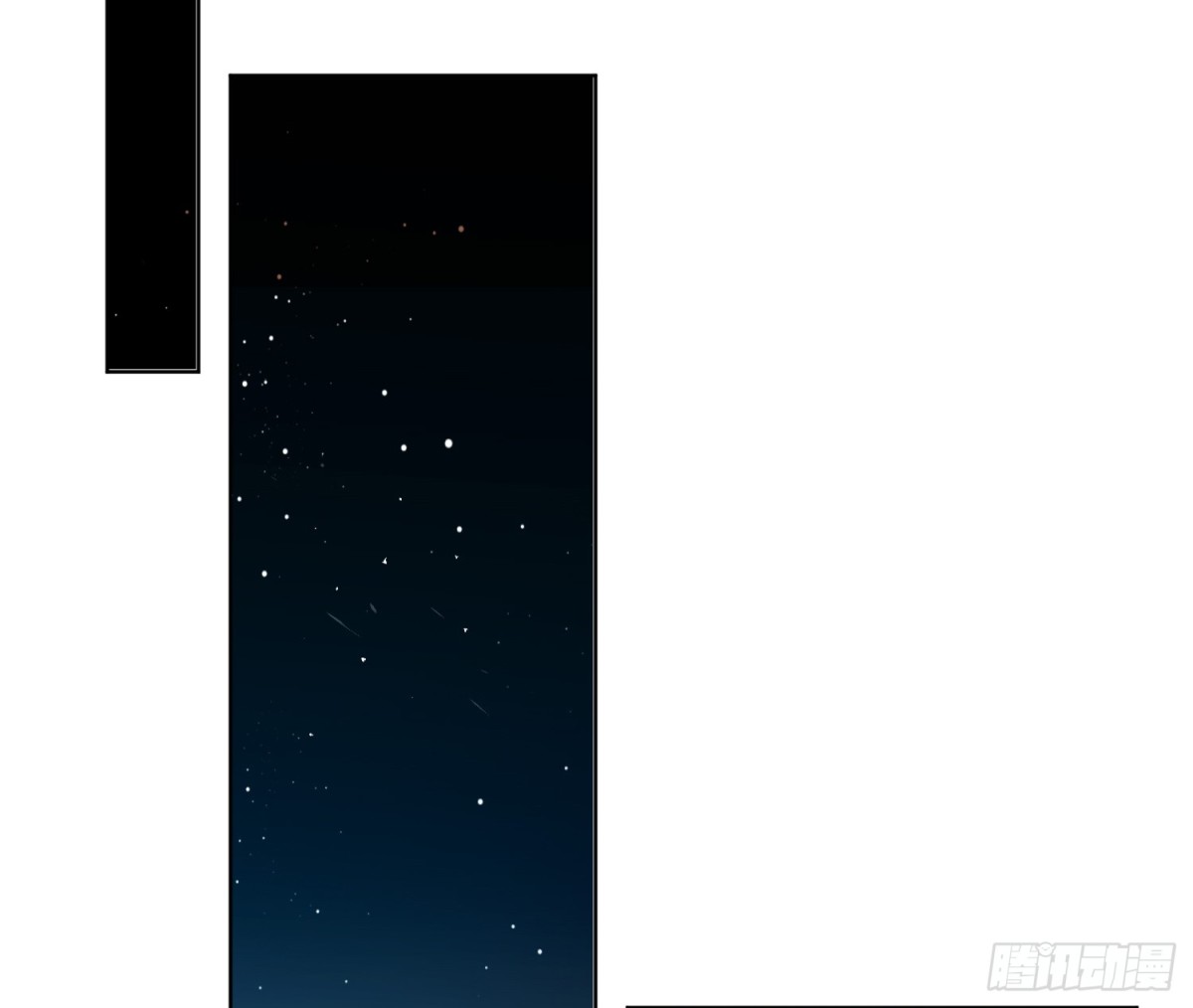 侦探卷积&middot;后编02(1/2)-第195话