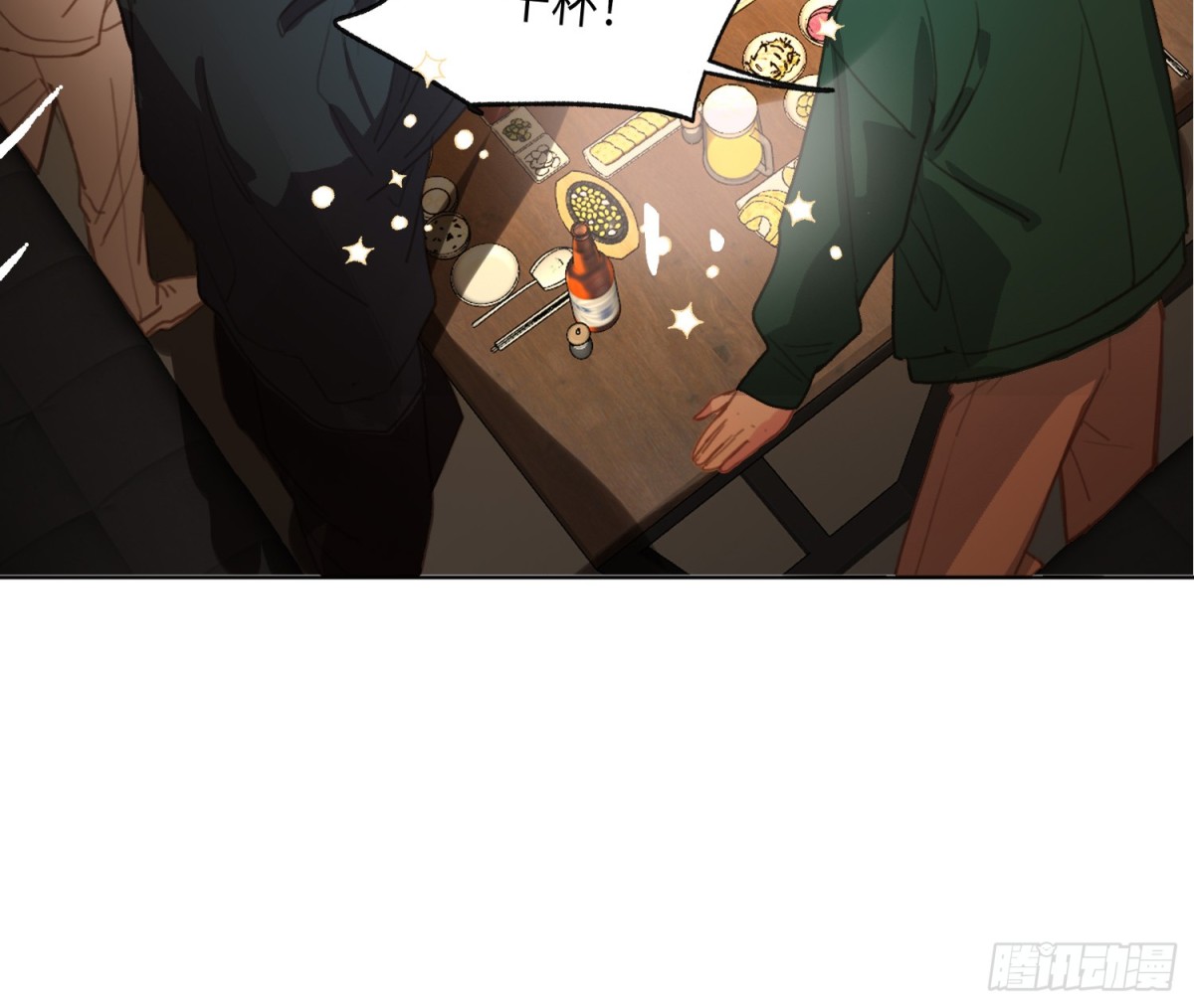 侦探卷积&middot;后编02(1/2)-第195话