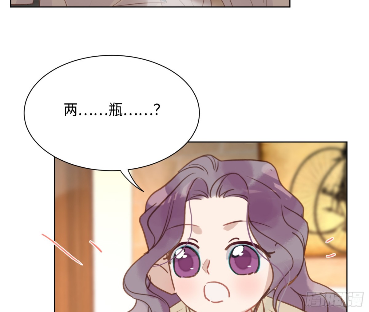 侦探卷积&middot;后编02(1/2)-第195话