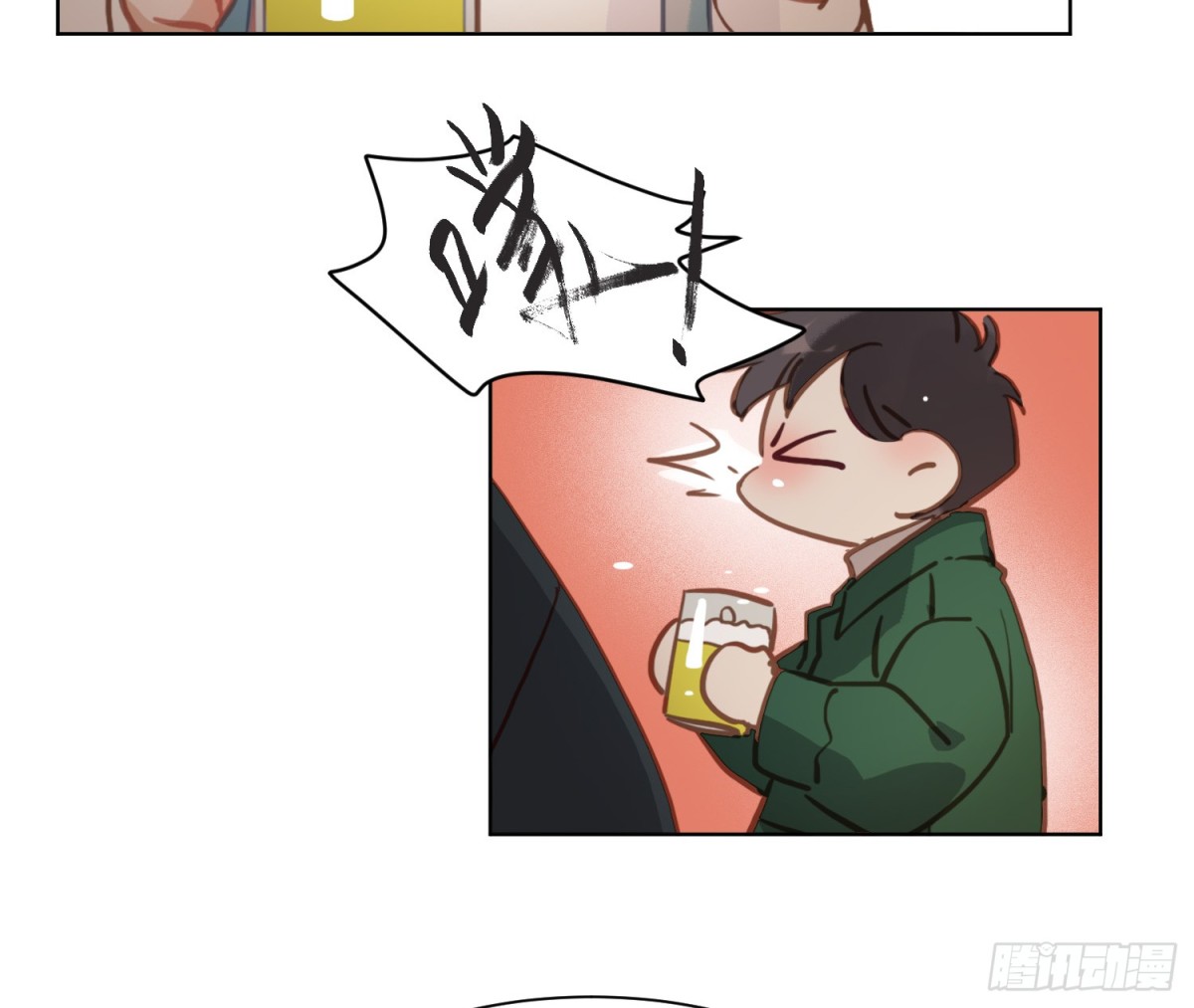 侦探卷积&middot;后编02(1/2)-第195话