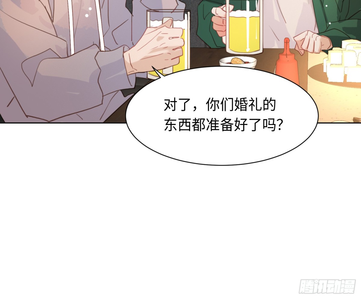 侦探卷积&middot;后编02(1/2)-第195话