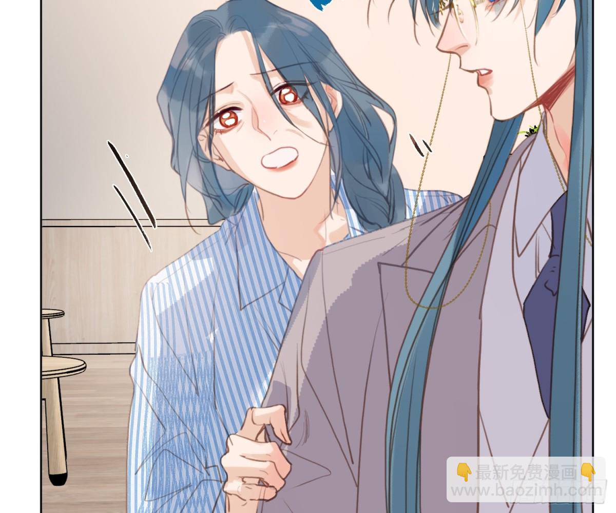 侦探卷积&middot;后编02(1/2)-第195话