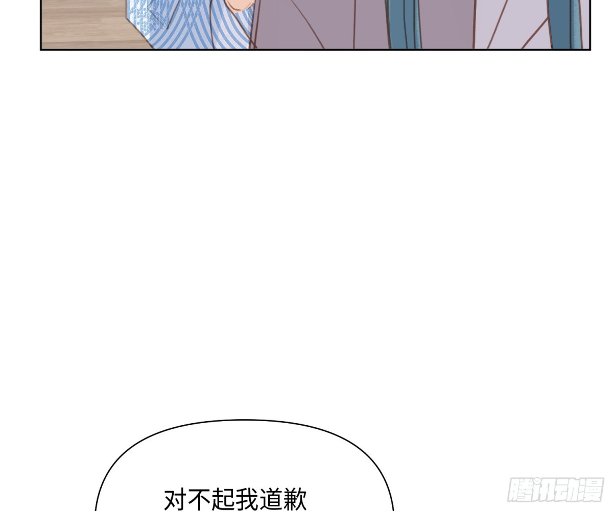 侦探卷积&middot;后编02(1/2)-第195话