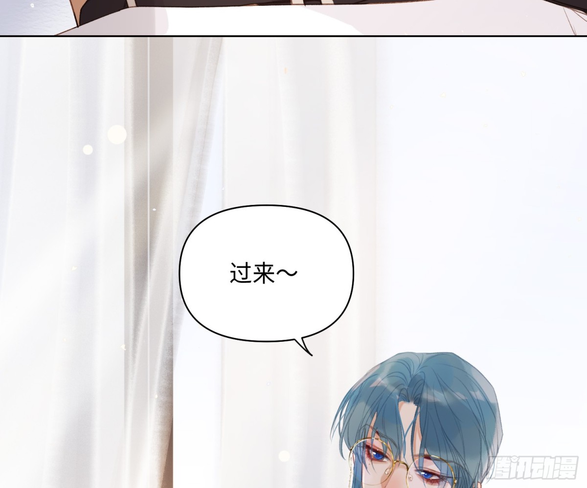 代號：狂信 - 偵探卷積·後編04(1/3) - 1