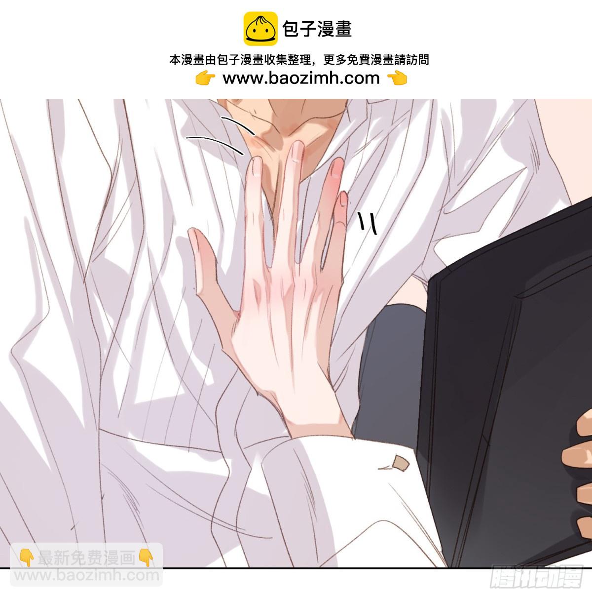 代號：狂信 - 偵探卷積·後編04(1/3) - 2