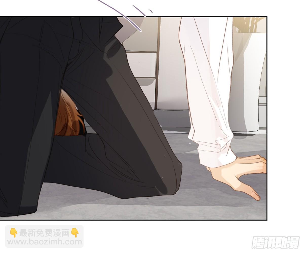 代號：狂信 - 偵探卷積·後編04(1/3) - 5